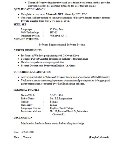 Examples of resume declarations/declaration in a resume. Fresher Resume Format IT Professional