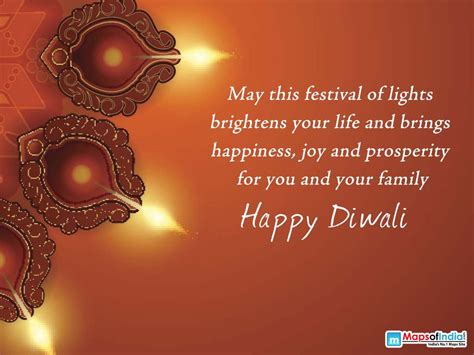 May This Festival Of Lights Brightens Your Life And Brings Happiness