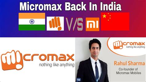 Micromax Back In India 🇮🇳 Micromax Announces New Brand Called In