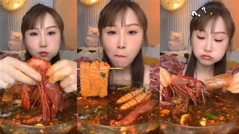 asmr mukbang eating food fresh seafoods with spicy sauce mukbang chinese style lyly amsr