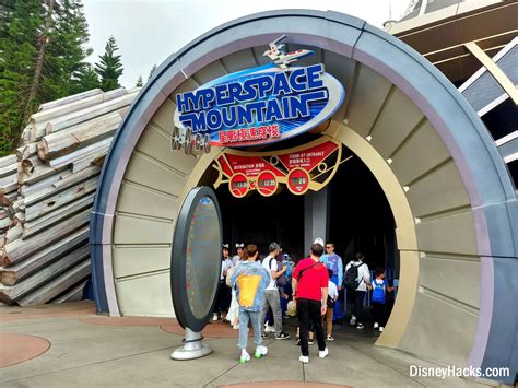 Disneyland Space Mountain 2019