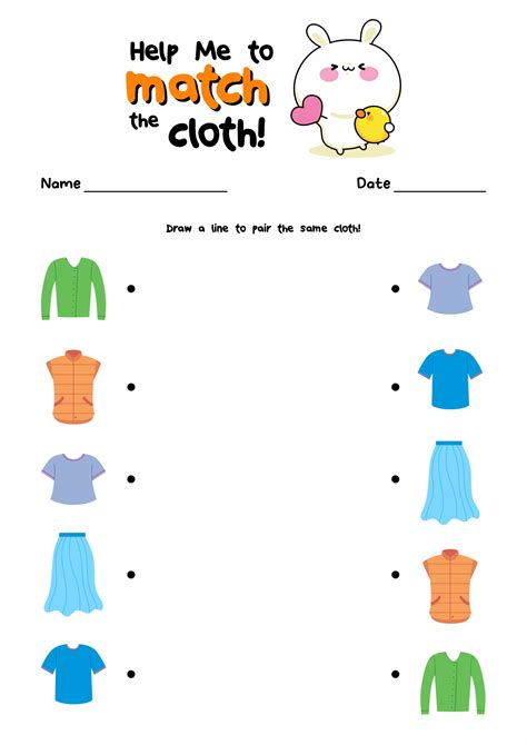 Clothes Matching Worksheet