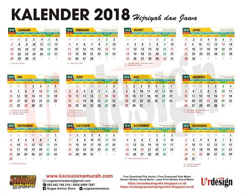 Free Download Kalender 2018 Lengkap Hijriyah Jawa Urdesign