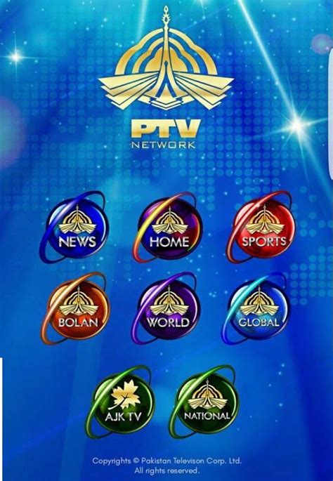 Ptv Network Tv Channels Got New Look