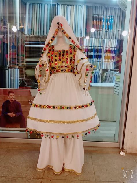 Spring White Afghan Dress Seengar Fashion