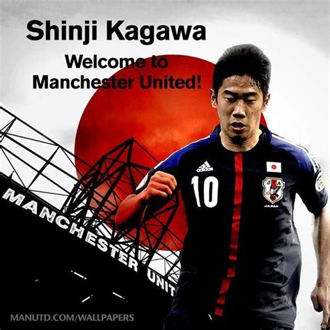Shinji Kagawa Shinji Kagawa National Football Teams Football Players