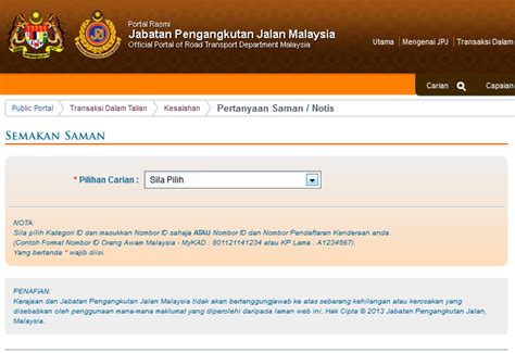 Semak saman online kısa bir. Semak Saman Trafik Polis Dan JPJ Secara Online Dan SMS ...