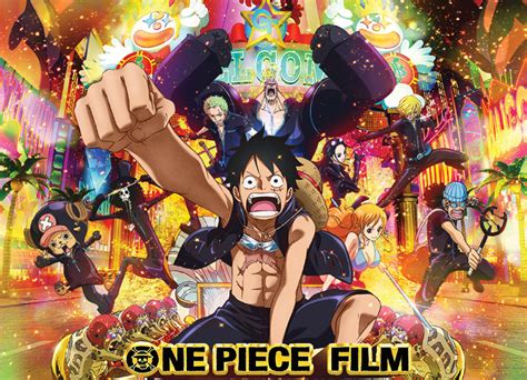 one piece episode 1024 release time