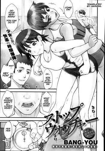 Stopwatcher File 2 Nhentai Hentai Doujinshi And Manga
