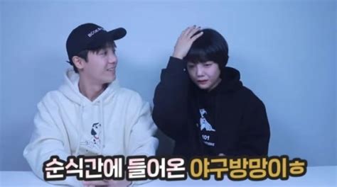 고은아 6년 짝사랑했는데…'우결' 상대男, 2회 찍고 '여친 있다' 고백. 고은아, 여배우 텃세 이어 소속사 폭로까지…"야구방망이로 ...