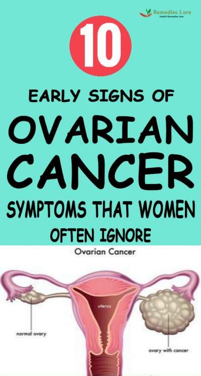 Bloating, abdominal pain and pressure can be caused by any number of gastrointestinal issues. 10 Early Signs of Ovarian Cancer Symptoms That Women Often ...