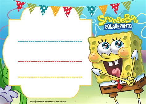 Spongebob Invites Free Printable
