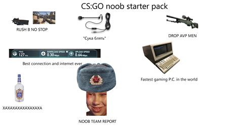 Csgo Noob Starter Pack Starterpacks