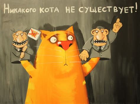 Vasya Lozhkin Depicting Russian Reality