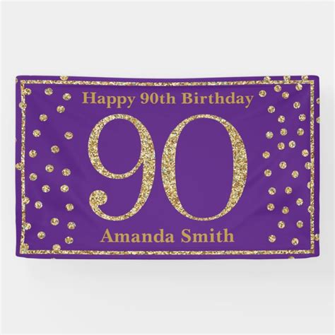 Happy 90th Birthday Banner Purple And Gold Glitter Zazzleca