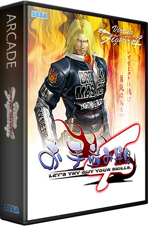 Virtua Fighter 4 Final Tuned Details Launchbox Games Database