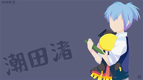 Share Assassination Classroom Wallpaper Super Hot Tdesign Edu Vn