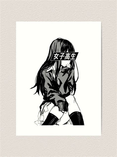 Schoolgirl Sad Japanese Anime Aesthetic Art Print By Poserboy