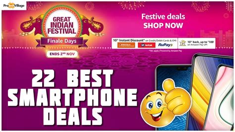 22 Best Smartphone Deals In Amazon Great Indian Festival Sale