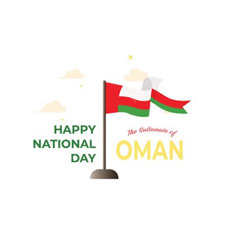 Sultanate Oman Vector Design Images Sultanate Of Oman National Day
