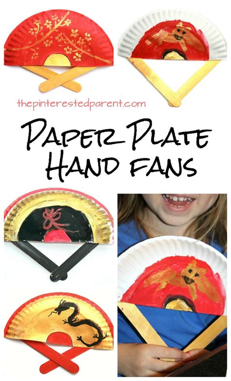 Paper Plate Hand Fans The Pinterested Parent Posts Chinese New Year