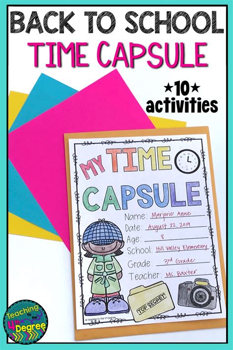 Time Capsule Beginning Of Year Or Back To School Activity Time