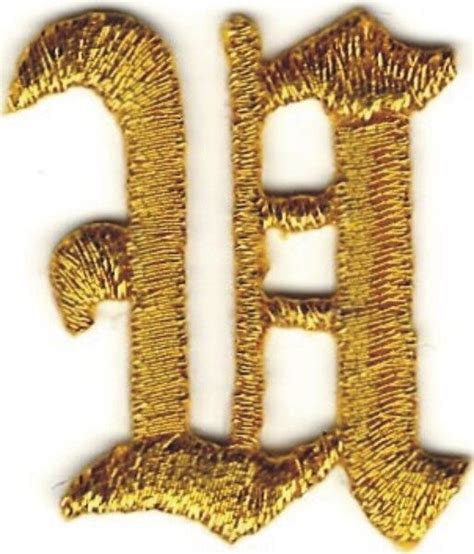 1 18 Fancy Metallic Gold Old English Alphabet Letter U Embroidered