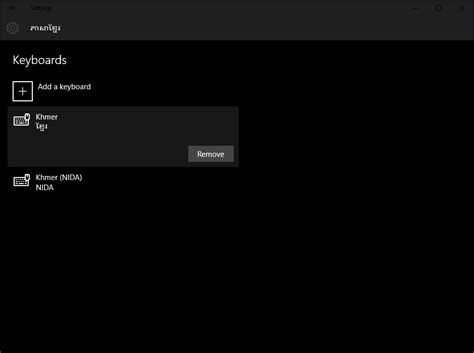 Hi Guys Does Anyone Know How To Fix Khmer Unicode On Windows 10 The