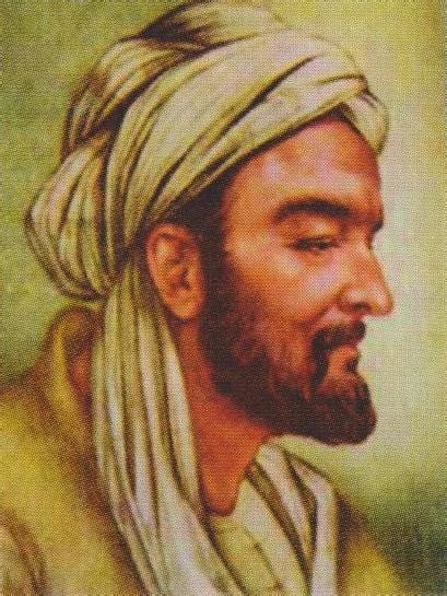 Ibnu sina lahir pada 980 di afsyahnah daerah dekat bukhara, sekarang wilayah uzbekistan (kemudian persia), dan c. Pendidikan Agama Islam: SKI : Masa ‎Kejayaan ‎Islam Kelas XI