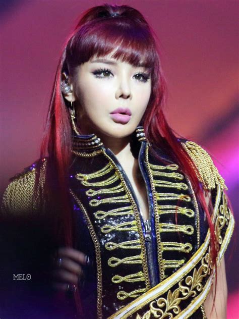 Board of managers (defunct alabama prison board) bom. Netizens scrutinize Park Bom's face from recent photos :: Daily K Pop News | Latest K-Pop News