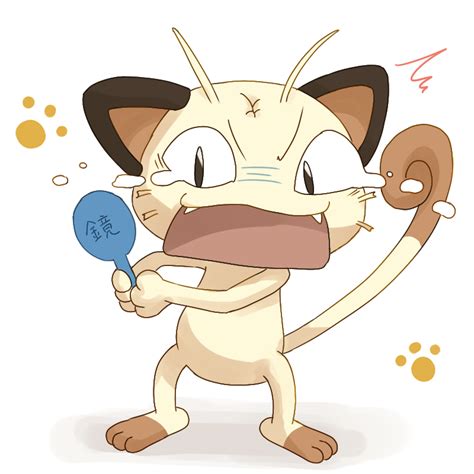 Meowth Pokémon Image By Misonikomiii47 3798658 Zerochan Anime