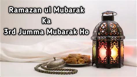 May 27, 2020 · if i had two lives, the very first one i would offer to you and the other one i would give up for you. Jumma Mubarak || Ramadan What'sApp status 2020 - YouTube