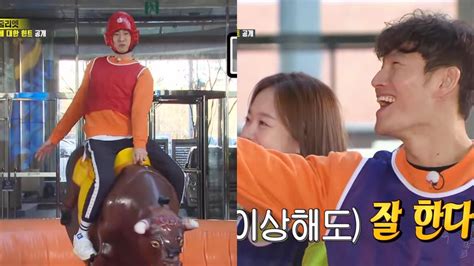 Rŏnning man) is a south korean variety show, formerly part of sbs' good sunday lineup. 《Running Man》李光洙冷静征服斗牛机的表情超爆笑，全场乐翻～! - KSD 韩星网 (综艺)