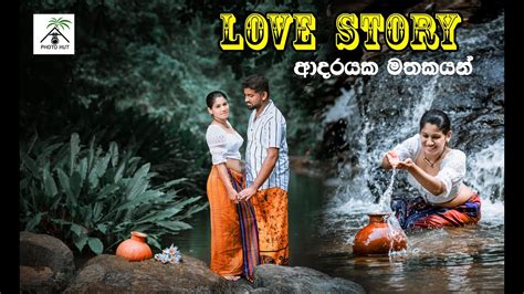Wedding Pre Shoot Sri Lanka Behind The Scene Photo Shoot Couple