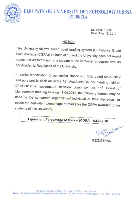 Bput Cgpa To Percentage Conversion Certificate And Rules Download
