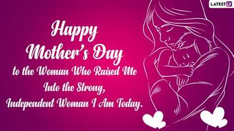 Happy Mothers Day 2021 Greetings Whatsapp Stickers Moms Day
