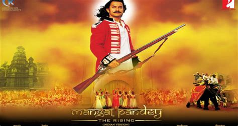 Mangal Pandey Movie Poster