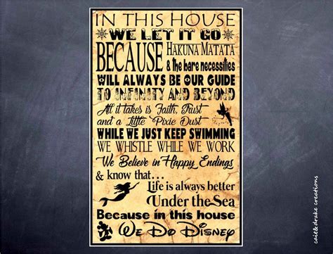 In This House Disney Printable This Listing Is For A Digital File For