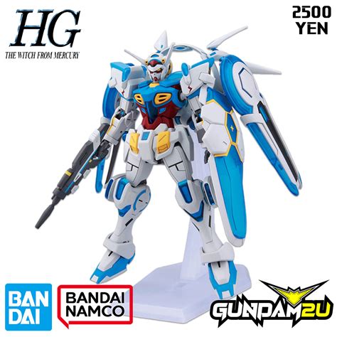 Bandai Hg 1144 Gundam G Self Perfect Pack High Grade Hgrig 17