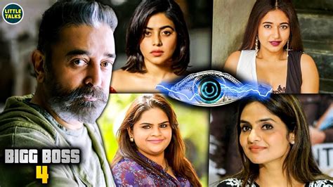 Till then have a look at the rumoured list. Bigg Boss 4 Tamil - Female Contestants List Rumors | Kamal ...