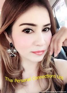 Marriage Agency Gallery Pee S Profile Marriage Agency Thailand