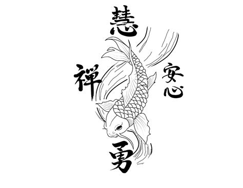 We did not find results for: Zodiac tattoo designs there is only here: Koi Fish Tattoo ...