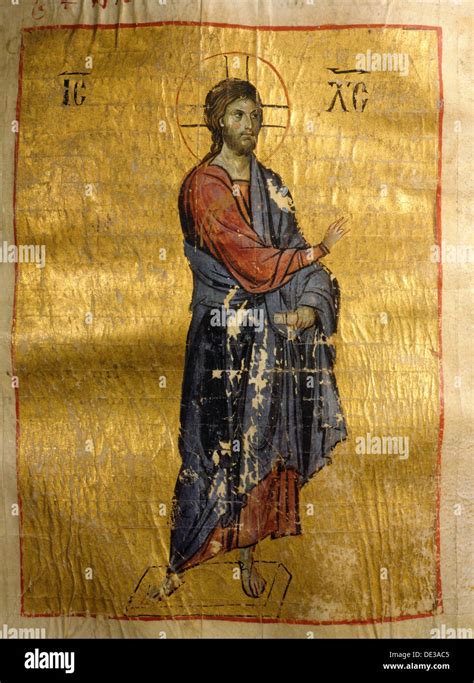 An Illumination From A Byzantine Manuscript Depicting Jesus Christ