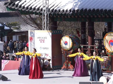 Korean Lunar New Year Where To Visit In Seoul Trazy Travel Blog