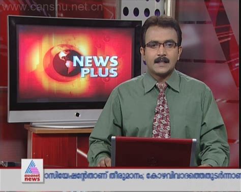 Malayalam news keeps you up to date with the latest news, breaking news & developing stories, headlines of today. Asianet News Live Today 2012