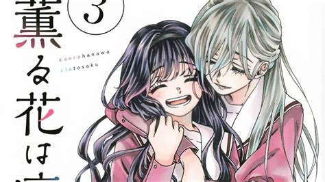 Kaoru Hana wa Rin to Saku Chapter 68: Release Date, Spoilers & Where To