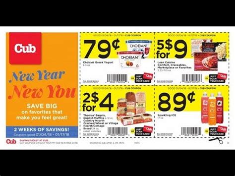Visit cub.com for weekly ads and save! cub foods weekly ad st paul mn 1/10 to 1/17 2018 - YouTube