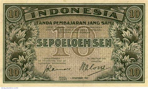 10 Sen 1947 1947 1 Xii Issue Indonesia Banknote 1753