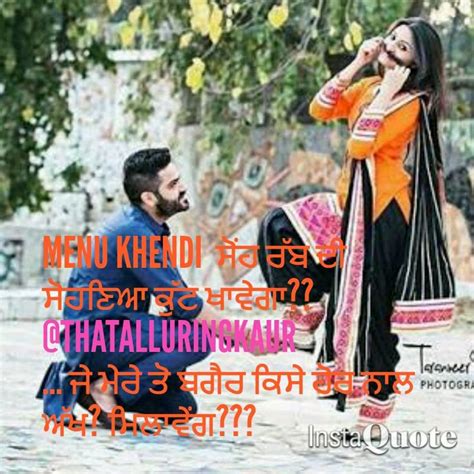Punjabi Quotes💟💟💟 #fun #nakhra #attitude #love #couple # ...
