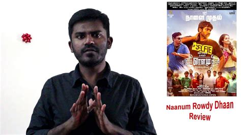 Watch short videos about #naanum_rowdy_thaan on tiktok. Naanum Rowdy Dhaan Review by tntalkies - YouTube